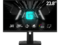 Монитори MSI G244PF E2