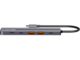 USB Хъб Canyon DS-17 CNS-TDS17