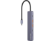 USB Хъб Canyon DS-17 CNS-TDS17