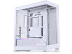 Кутии Phanteks NV5 MKII Matte White