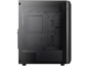 Кутии AeroCool Beam