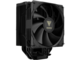Охладители Gamdias BOREAS M2-510