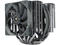 Охладители Thermalright Frost Commander 140