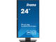 Монитори IIYAMA XUB2497HSU-B1