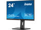 Монитори IIYAMA XUB2497HSN-B1