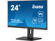 Монитори IIYAMA XUB2492QSU-B1