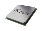 Процесори AMD Ryzen 7 5700X3D MPK