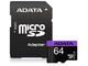 64GB