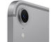 Таблети Apple iPad mini (2024) + Cellular - 8GB RAM / 256GB, Space Grey