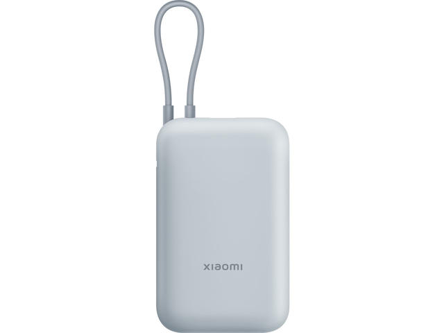 Външни батерии Xiaomi Power Bank 10000mAh (Integrated Cable), Blue