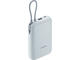 Външни батерии Xiaomi Power Bank 10000mAh (Integrated Cable), Blue