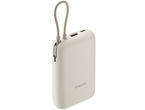 Външни батерии Xiaomi Power Bank 10000mAh (Integrated Cable), Tan