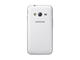 Смартфони Samsung Galaxy Trend 2 (SM-G313H) 4GB, бял цвят