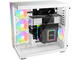 Кутии be quiet! LIGHT BASE 600 DX White