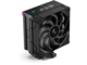 Охладители DeepCool AK400 DIGITAL PRO