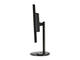 Монитори Acer CB280HKbmjdppr