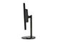Монитори Acer CB270HUbmidpr