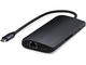 Кабели и Адаптери Satechi USB-C многопортов адаптер 8K с Ethernet V3 - Midnight