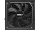 Захранвания за компютри MSI MAG A1000GL PCIE5 ATX 3.1