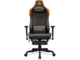 Оранжев