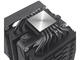 Охладители Thermaltake ASTRIA 600 ARGB