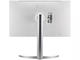 Монитори LG 32UQ850V-W