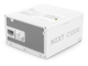 Захранвания за компютри NZXT C1200 Gold Matte White ATX 3.1