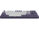 Клавиатури Dark Project ALU87A Violet