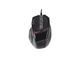Мишки TRUST GXT 25