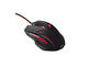 Мишки TRUST GXT152 Illuminated