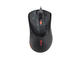 Мишки TRUST GXT 31