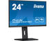 Монитори IIYAMA ProLite XUB2492HSC-B5