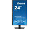 Монитори IIYAMA ProLite XUB2494HSU-B6
