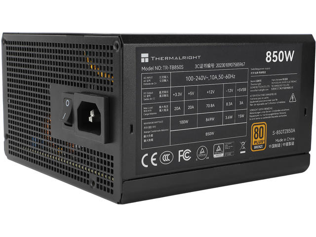 Захранвания за компютри Thermalright TB-850S ATX 3.0