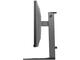Монитори Philips Evnia 32M2N6800M