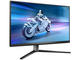 Монитори Philips Evnia 32M2N6800M
