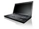 Лаптопи Lenovo IdeaCentre A320, All-In-One,