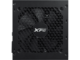 Захранвания за компютри XPG KYBER 750W ATX 3.1