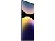 Смартфони Xiaomi Redmi Note 14 Pro - 8GB RAM / 256GB, Aurora Purple
