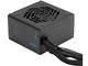 Захранвания за компютри FSP Group VITA GD 750W ATX 3.1