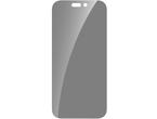 Защитно фолио Dviced Privacy tempered glass screen protector for iPhone 16 Pro Max с апликатор