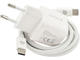 Зарядни устройства Dviced Wall charger 30W GaN USB-C EU с кабел- White