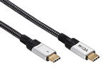 Кабели и Адаптери Vcom CU560-1.2 метра