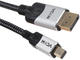 Кабели и Адаптери Vcom CG685-1.8 метра