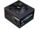 Захранвания за компютри Zalman MegaMax V2 800W