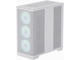 Кутии APNX C1-R White