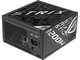 Захранвания за компютри ASUS ROG Strix 1200W Platinum ATX 3.1
