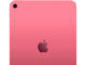 Таблети Apple iPad A16 - 4GB RAM / 512GB, Pink