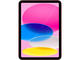 Таблети Apple iPad A16 - 4GB RAM / 512GB, Pink