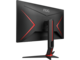 Монитори AOC 27G2ZN3/BK, Нарушена опаковка